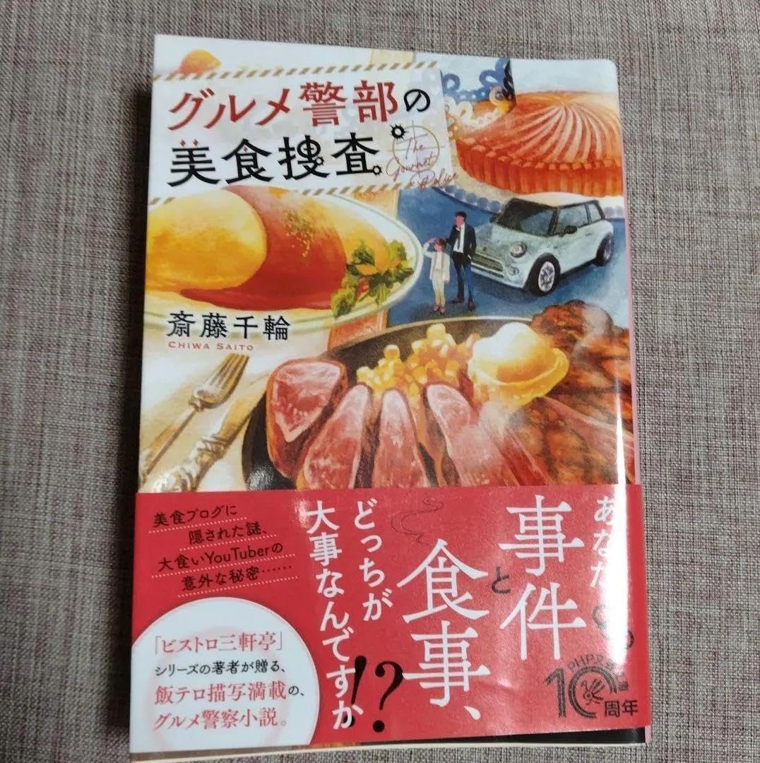 ((SALE))JUST FIT PAN24cm&20cm MEYER２個セット JUST FIT PAN 20cm – MEYER | マイヤージャパン